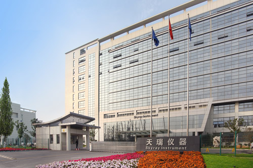 开云官方实景图